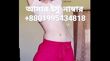 all bangladeshi village girl bath hidden cam