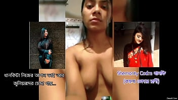indian girl getting sex massage by naked boy