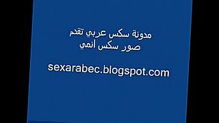 saudi girls sexing