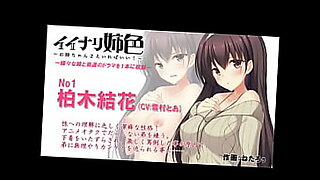 english dubbed hentai uncensored immortal sisters