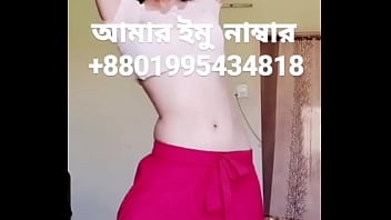 bangladesh girl new xxx2018